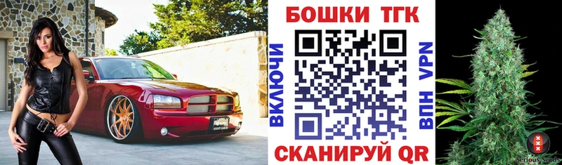 Виды наркотиков купить Семикаракорск СК  ГЕРОИН  Меф  Гашиш  Бошки Шишки 