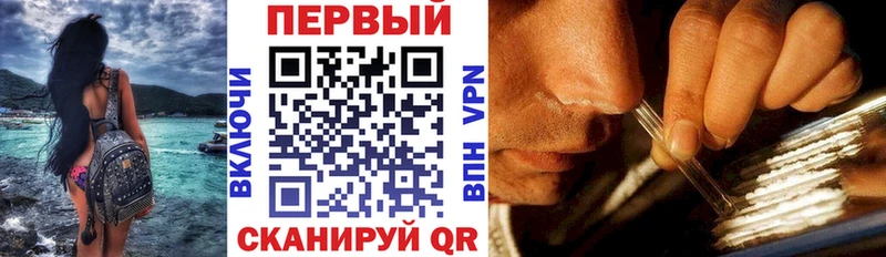 blacksprut ССЫЛКА  Семикаракорск  Амфетамин 97% 
