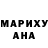 МЕТАДОН VHQ ty barrette