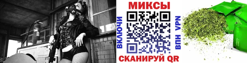 БУТИРАТ GHB купить наркотики цена Семикаракорск