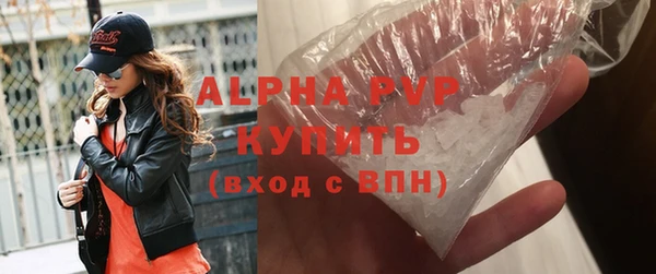 кокаин перу Киреевск