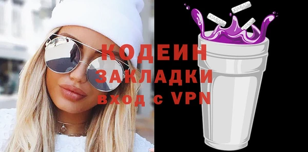 героин Армянск