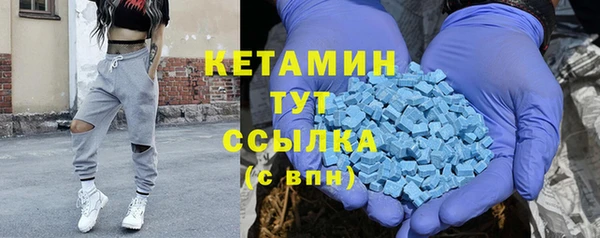 ешки Кинешма
