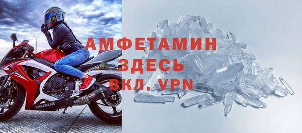героин Армянск