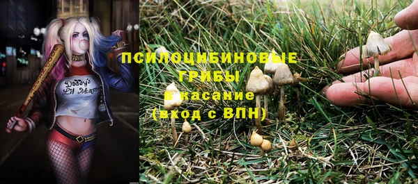 героин Армянск