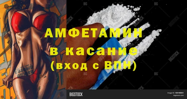 героин Армянск