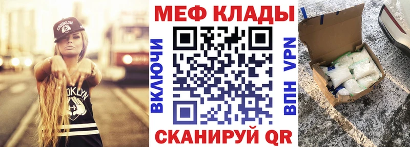 МЯУ-МЯУ мяу мяу  Семикаракорск 