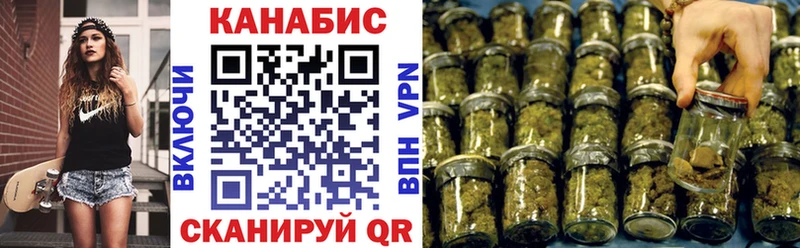 Шишки марихуана Bruce Banner  hydra онион  Семикаракорск 